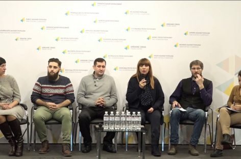 Відкрита дискусія на тему: «Довідка ціною у життя».