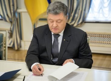 Президент підписав Закон щодо реформування сфери паркування транспортних засобів