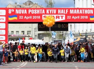 Особливі діти пробігли рекордний забіг в 1 км