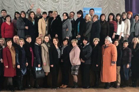 Запорізький проєкт «Дитина. Родина. Громада»: семінар в Преображенці