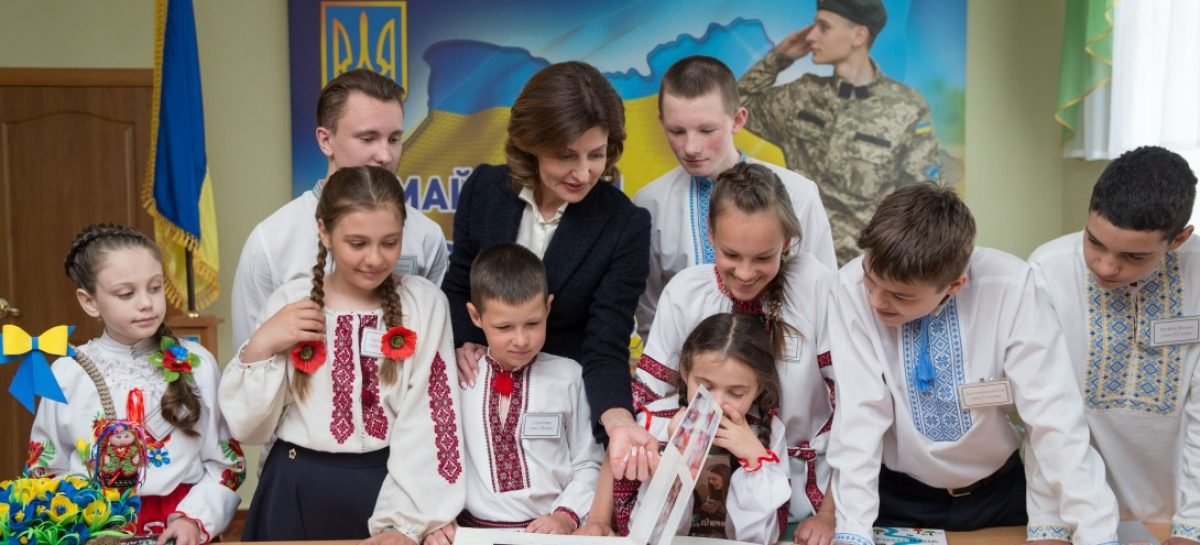 Кіровоградська область стала учасником проєкту Марини Порошенко по розвитку інклюзивної освіти, а школярі Кропивницького заповнили сторінки «Книги Миру»