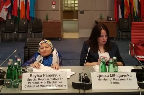 Вінничанка виступила у Відні на конференції ОБСЄ: як жінці з інвалідністю подолати внутрішні та зовнішні перепони