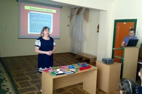 Розпочато проєкт «3D-друк на допомогу незрячим та слабозорим» за фінансової підтримки Rotary Club Rivne Ukraine та Rotary Club Alliston Canada