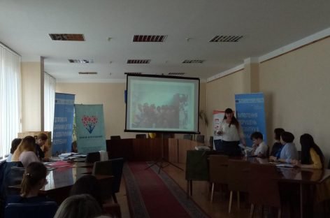 В Одесі відбувся семінар “Адвокація раннього втручання як застава інклюзії”