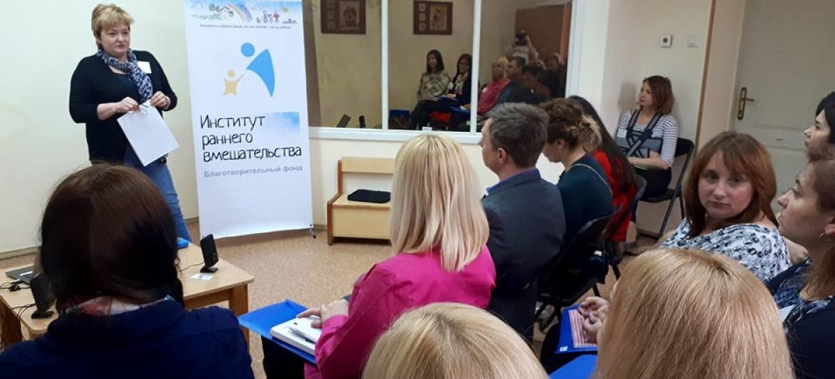 Спільні дії заради дітей