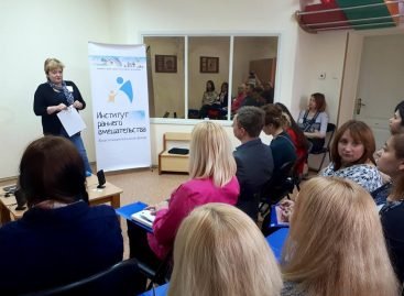 Спільні дії заради дітей
