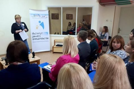 Спільні дії заради дітей