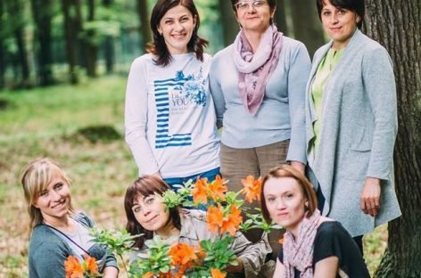 Вікенд підтримки
