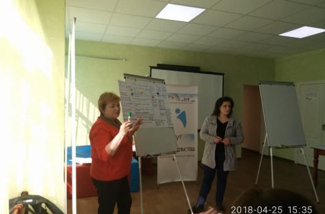 Развитие сети услуги раннего вмешательства – залог успешного развития ребенка и улучшения качества жизни семьи