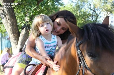Міжнародний семінар з іпотерапії