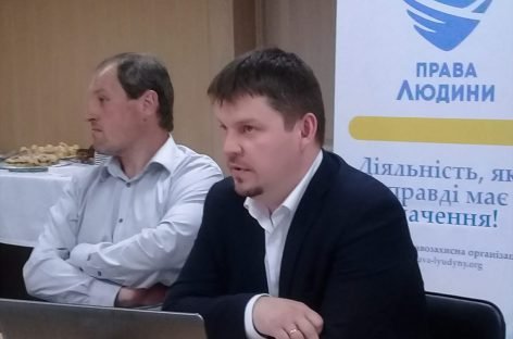 Як захистити право на працю майже 2 мільйонів людей з інвалідністю? – експертна нарада