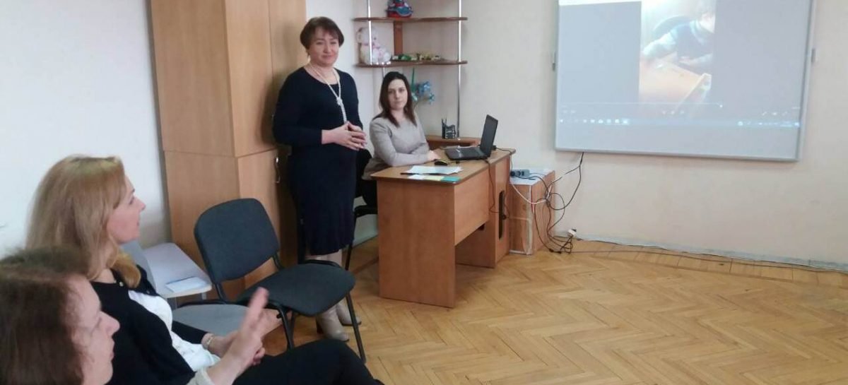 Психологи Вінниччини обговорили актуальні питання корекційної роботи з дітьми, які мають особливі освітні потреби