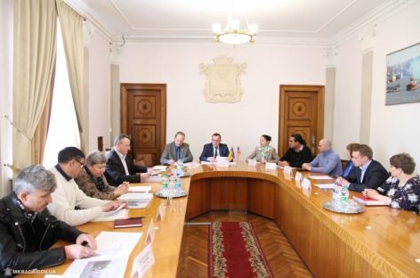 У Миколаєві планують побудувати Центр соціально-психологічної реабілітації дітей та молоді з інвалідністю
