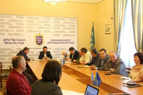У Дрогобичі обрали керівника Інклюзивно-ресурсного центру для дітей з особливими освітніми потребами