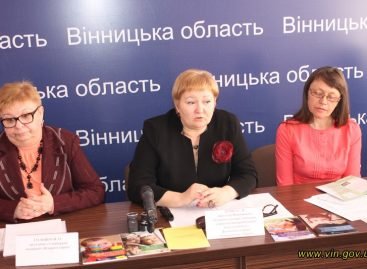 На Вінниччині впроваджується соціальний проєкт «Раннє втручання – шлях в нове життя»