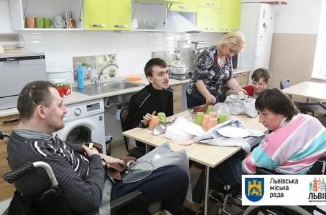До кінця року у Львові відкриють ще один осередок для молоді з інвалідністю