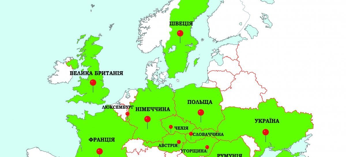 Кошти з бюджету для ГО, які надають соціальні послуги – реалії Тернополя та досвід інших міст