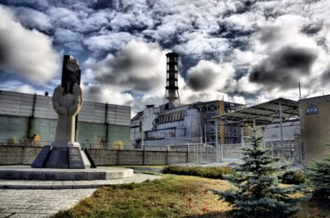 Сьогодні – Міжнародний день пам’яті про чорнобильську катастрофу