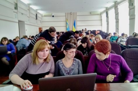 Реформування системи забезпечення осіб з інвалідністю технічними засобами реабілітації