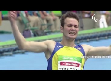 Українські паралімпійці вперше показали своїх коханих