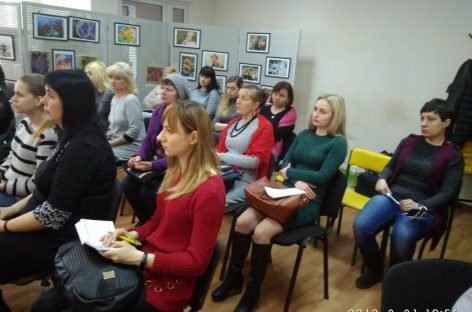 Зустріч Запорізької регіональної платформи Всеукраїнського форуму «Батьки за раннє втручання».