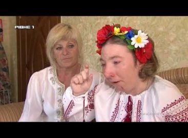 Мрії здійснюються. Особлива рівнянка відкрила фотовиставку
