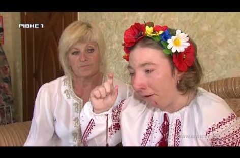 Мрії здійснюються. Особлива рівнянка відкрила фотовиставку