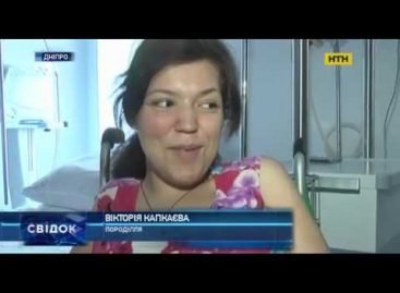 У Дніпрі жінка, яка пересувається на інвалідному візку, та зі складною хворобою народила сина