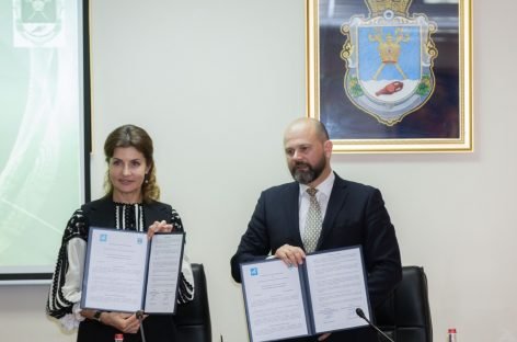 Миколаївщина приєдналася до національного проєкту Марини Порошенко «Інклюзивна освіта – рівень свідомості нації»
