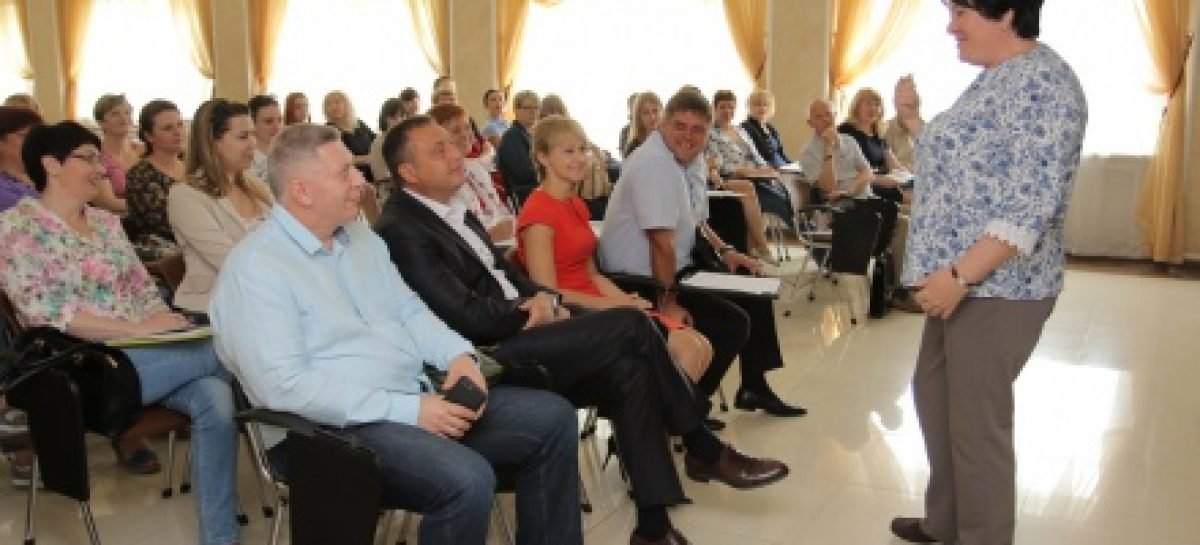 Великий бізнес та питання інвалідності