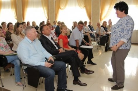Великий бізнес та питання інвалідності
