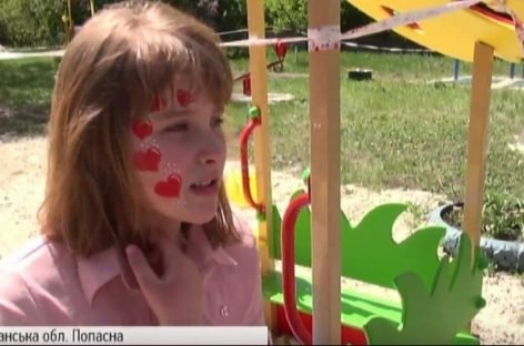 Не війною єдиною: активісти з Попасної узялися обладнати ігровий майданчик для дітей з інвалідністю