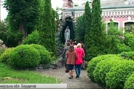“Мандрівна планета”: як незрячі галичани подорожують Україною