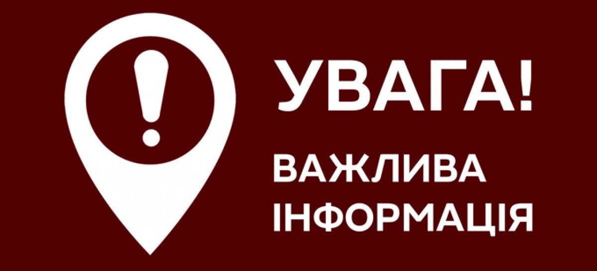 Ухвалено Рішення Конституційного Суду України № 5-р/2018 стосовно основних засад соціального захисту ветеранів праці та інших громадян похилого віку в Україні