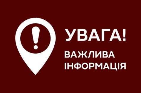 Ухвалено Рішення Конституційного Суду України № 5-р/2018 стосовно основних засад соціального захисту ветеранів праці та інших громадян похилого віку в Україні