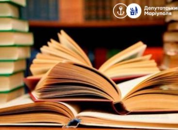 У Маріуполі створюють всі умови для отримання якісної освіти дітьми з інвалідністю