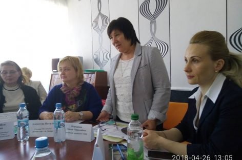 Міжвідомча співпраця по Ранньому втручанню у м. Дніпро та Дніпропетровському регіоні