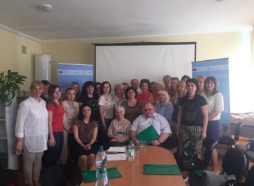 Семінар для корекційних педагогів, лікарів, соціальних працівників та батьків дітей з інвалідністю на Львівщині