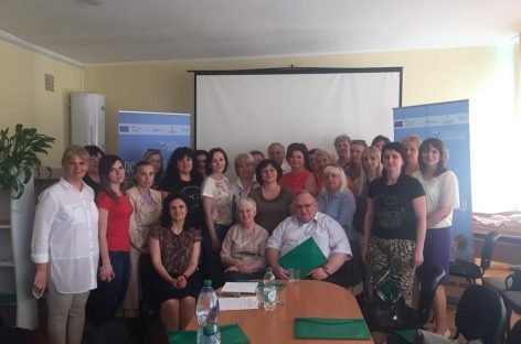 Семінар для корекційних педагогів, лікарів, соціальних працівників та батьків дітей з інвалідністю на Львівщині
