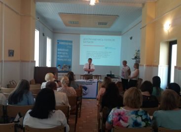 Семінар в рамках проєкту «Діалог батьків та фахівців задля ефективного просування РВ в Закарпатській обл» в Мукачево