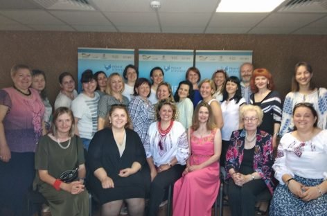 У Києві відбулася зустріч лідерів Всеукраїнського форуму «Батьки за раннє втручання»