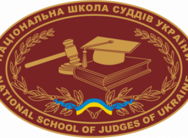 Опанування суддями навиків спілкування з людьми з інвалідністю