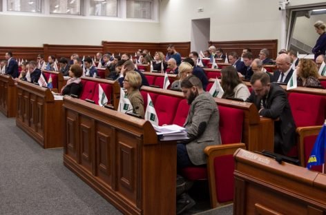 У Києві з’явиться 10 інклюзивних центрів