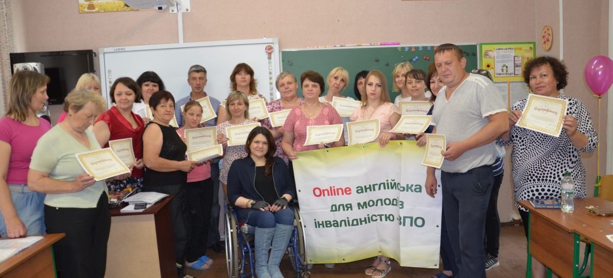 “Online English education for children and youth with disabilities”