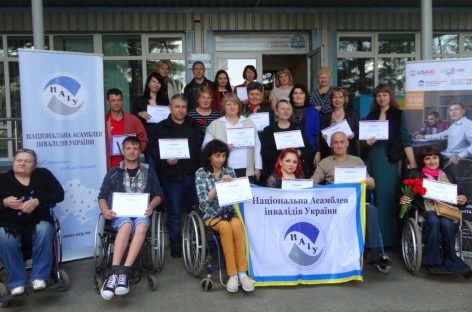 Бізнес-тренінг із соціального підприємництва у Краматорську