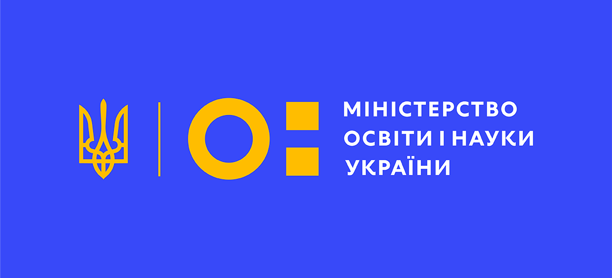Корекційні матеріали, планшети та сенсорні модулі: на обладнання кабінетів ІРЦ цього року витратять близько 100 млн гривень