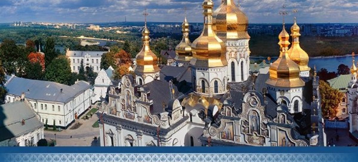 Вітаємо з величним святом Трійці