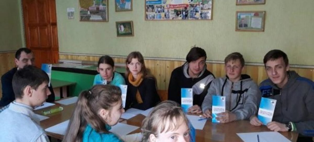 В Заводському районному центрі зайнятості запрацював клуб «ADAPT-PROFI» для дітей з інвалідністю