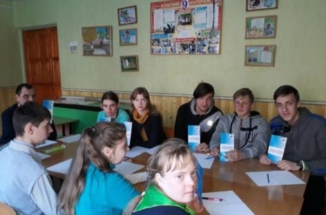 В Заводському районному центрі зайнятості запрацював клуб «ADAPT-PROFI» для дітей з інвалідністю