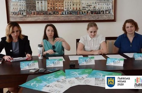 У Львові відбудеться XIII Міжнародний фестиваль особливих театрів «Шлях»
